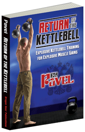 Return of the Kettlebell
