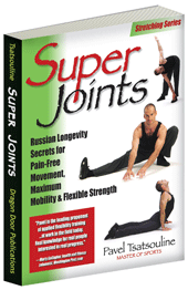 Super Joints