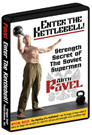 Enter The Kettlebell DVD
