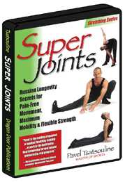 Super Joints DVD