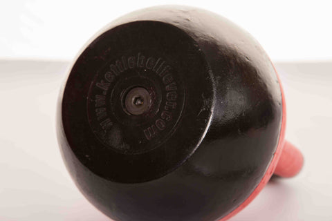 32kg Adjustable Kettlebell